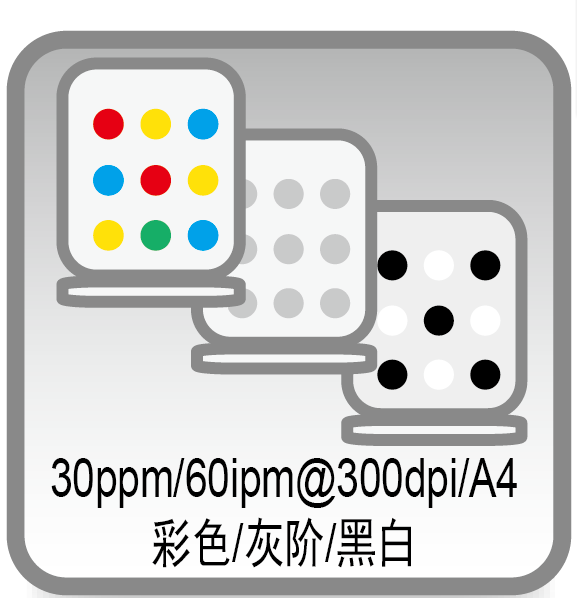 1621304304464508.png 30速(su)度.png